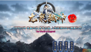 龙泉弑神--龙泉打金-低属性