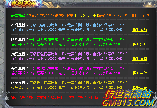 QQ截图20240425104444.png